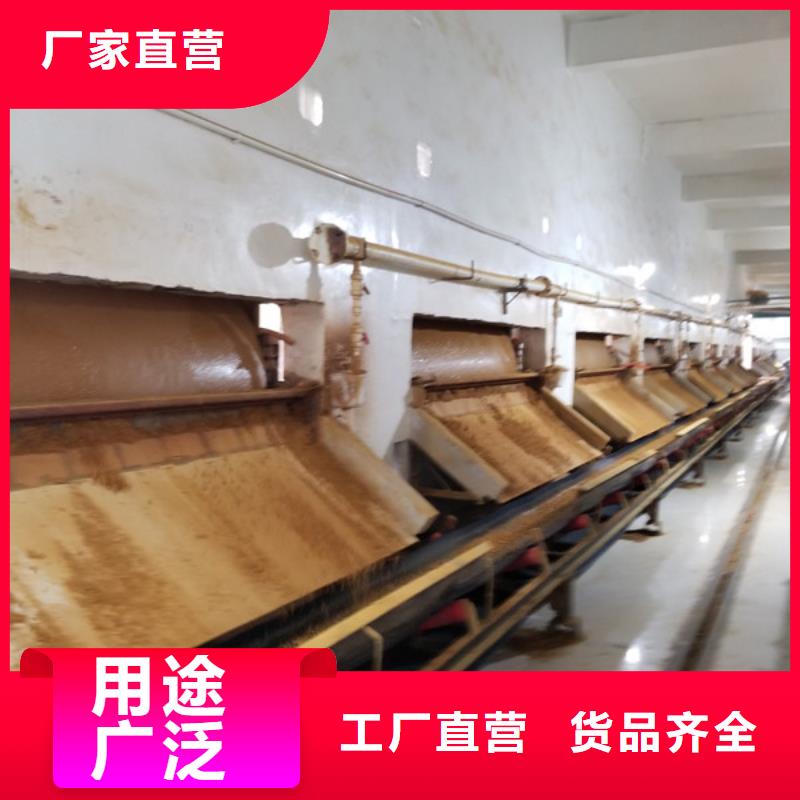 定制58%-60%乙酸钠的销售厂家同城供应商