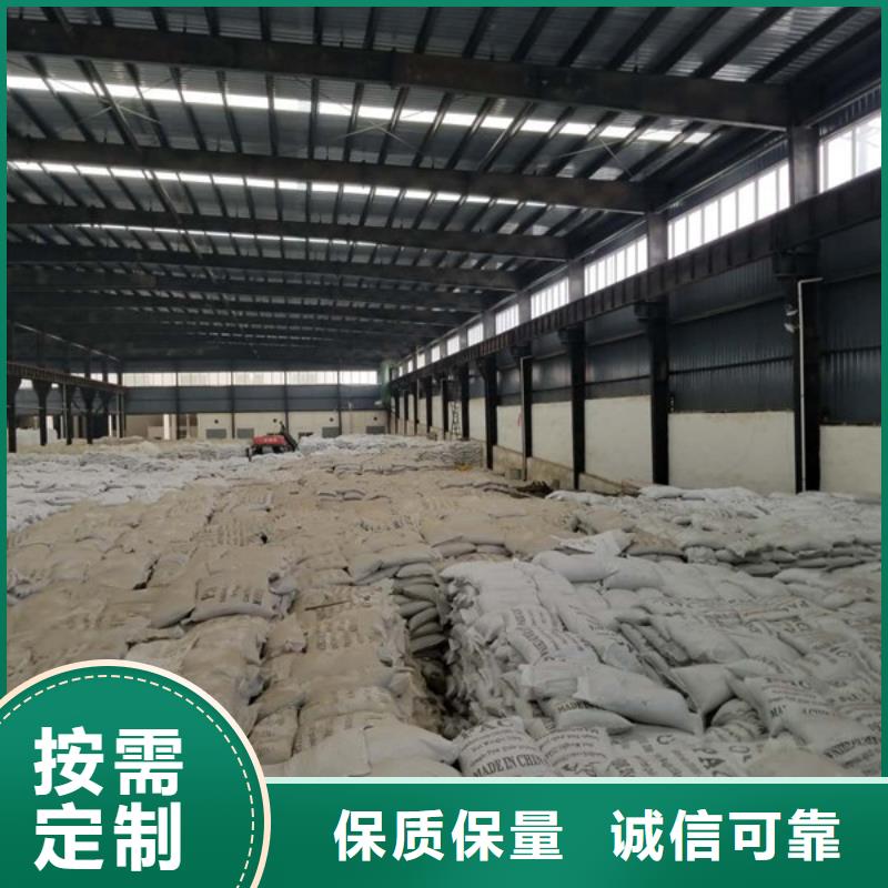 乙酸钠品质有保障厂家直销省心省钱