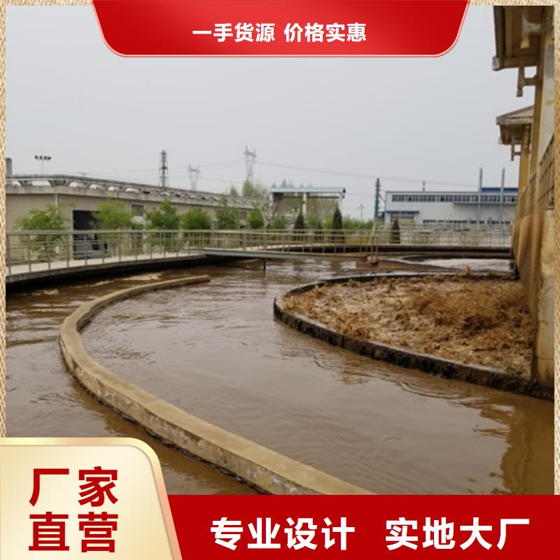 现货供应液体聚合氯化铝_优质厂家本地经销商