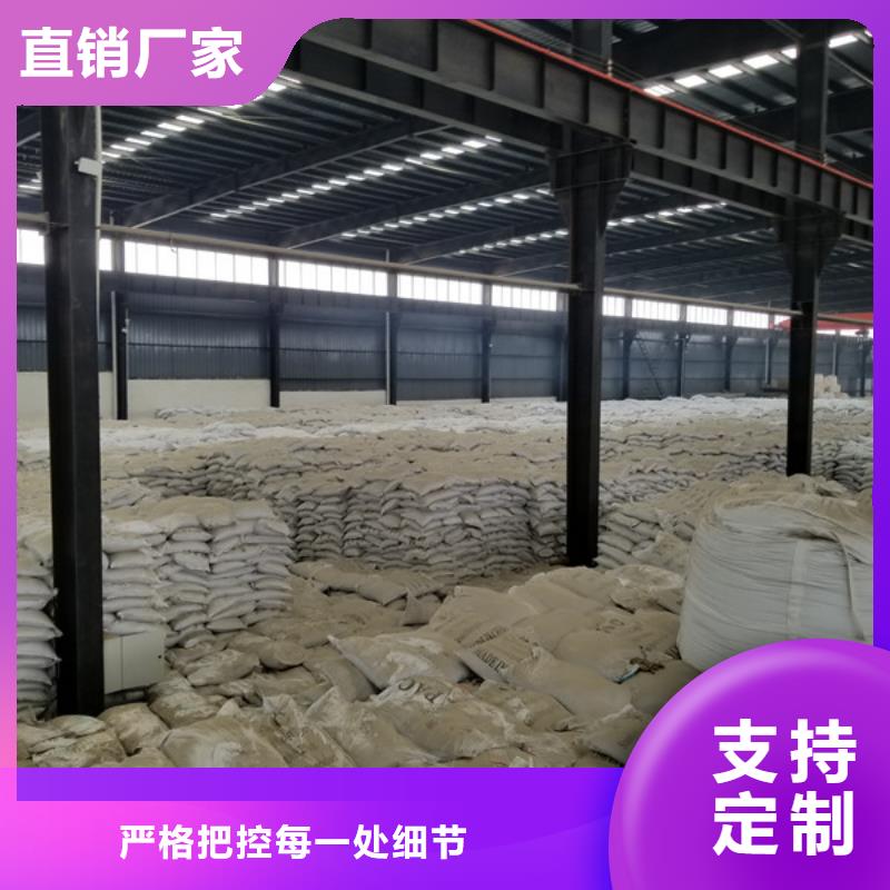 工业级聚合氯化铝随时报价产地批发