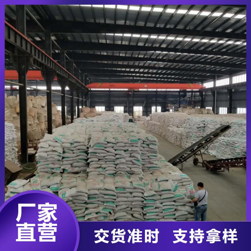 液体聚合氯化铝市场价格厂家十分靠谱