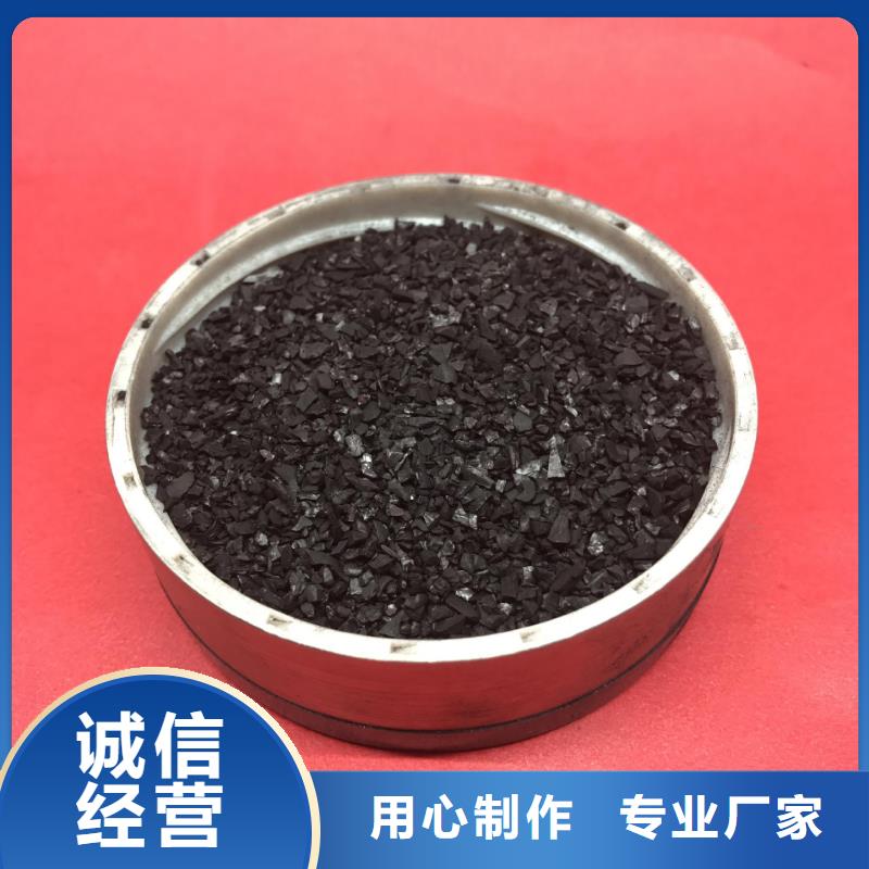 22聚合氯化铝供应厂家当地制造商