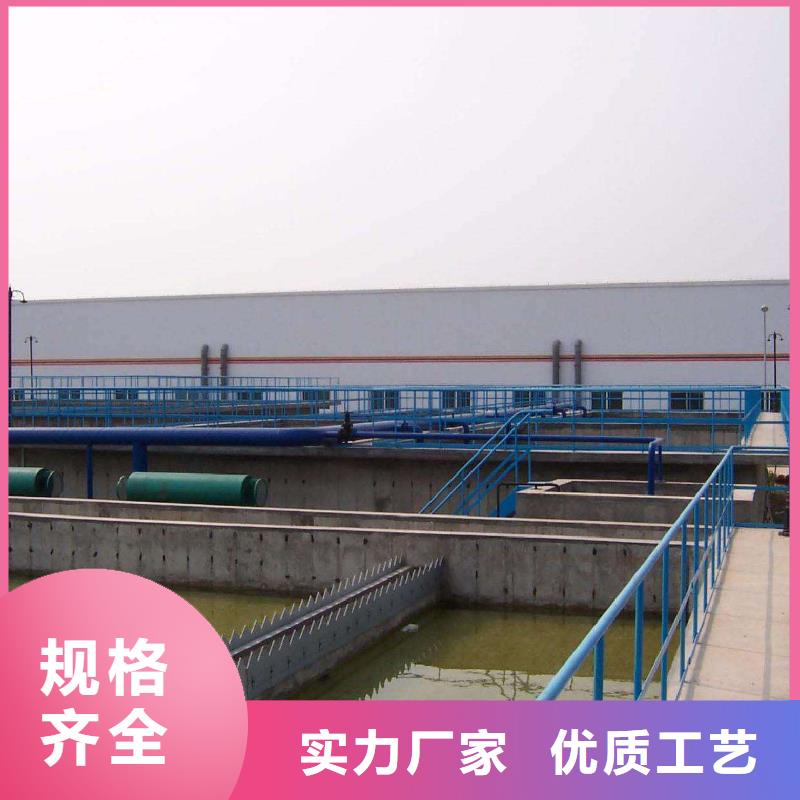 聚合氯化铝大型生产厂家现货交易