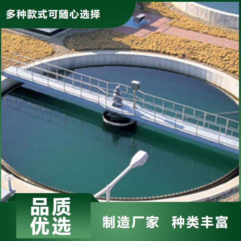 26聚合氯化铝一站式厂家免费安装