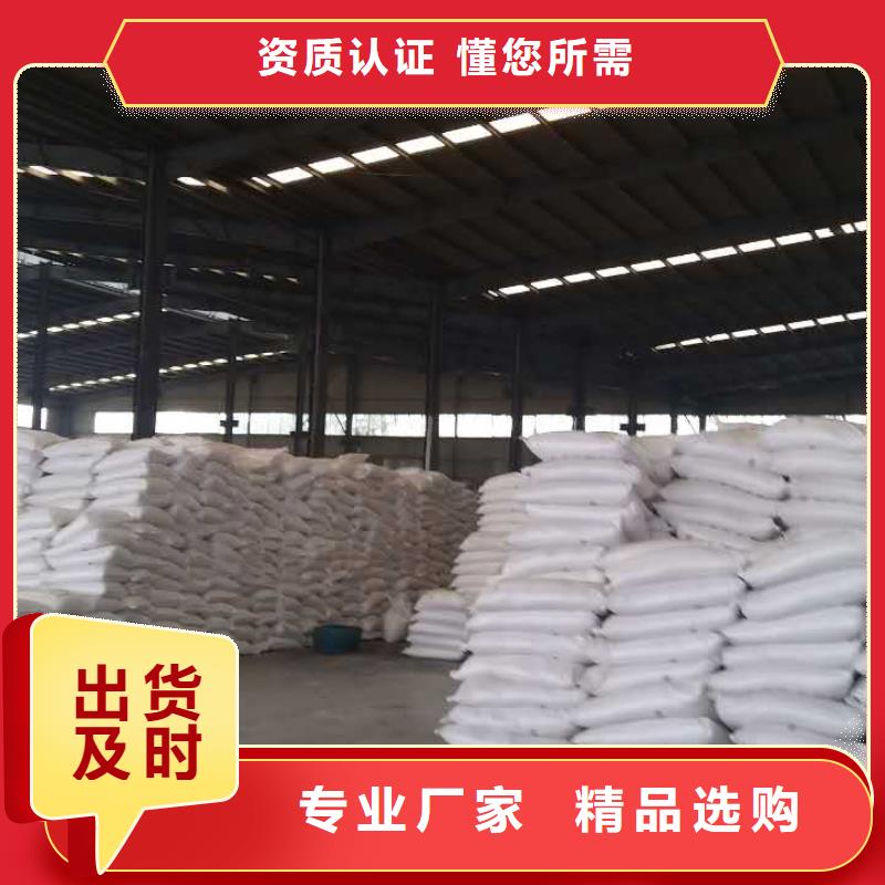 30%聚合氯化铝生产厂家-欢迎新老客户来电咨询品质优选