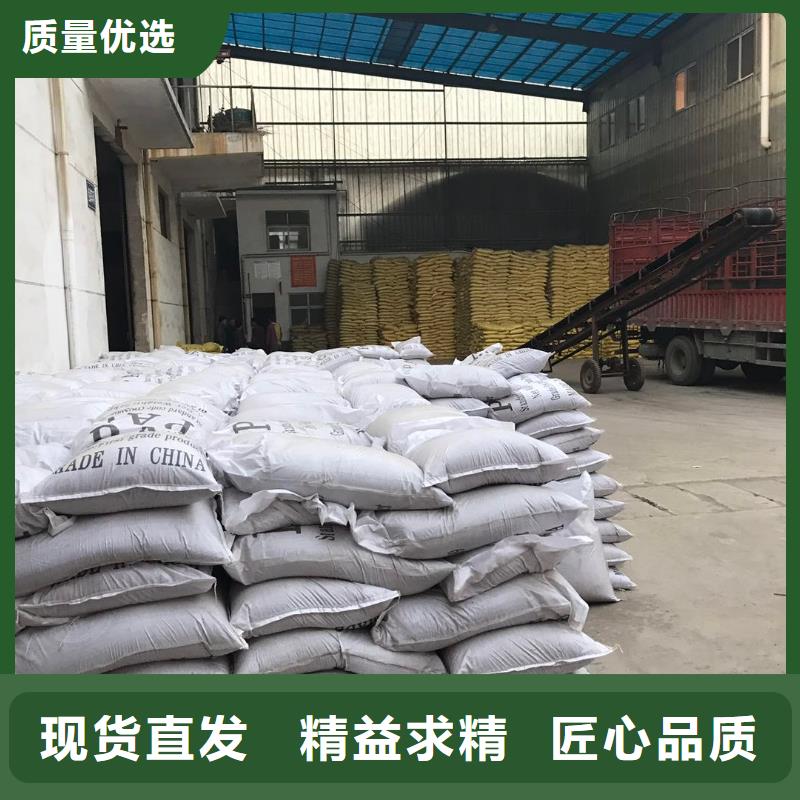 工业级聚合氯化铝生产定制精心打造