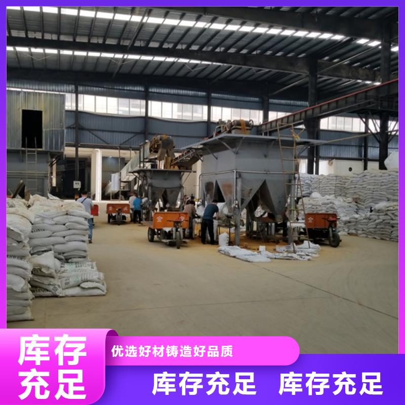 供应批发饮水级聚合氯化铝-保量品质保障价格合理