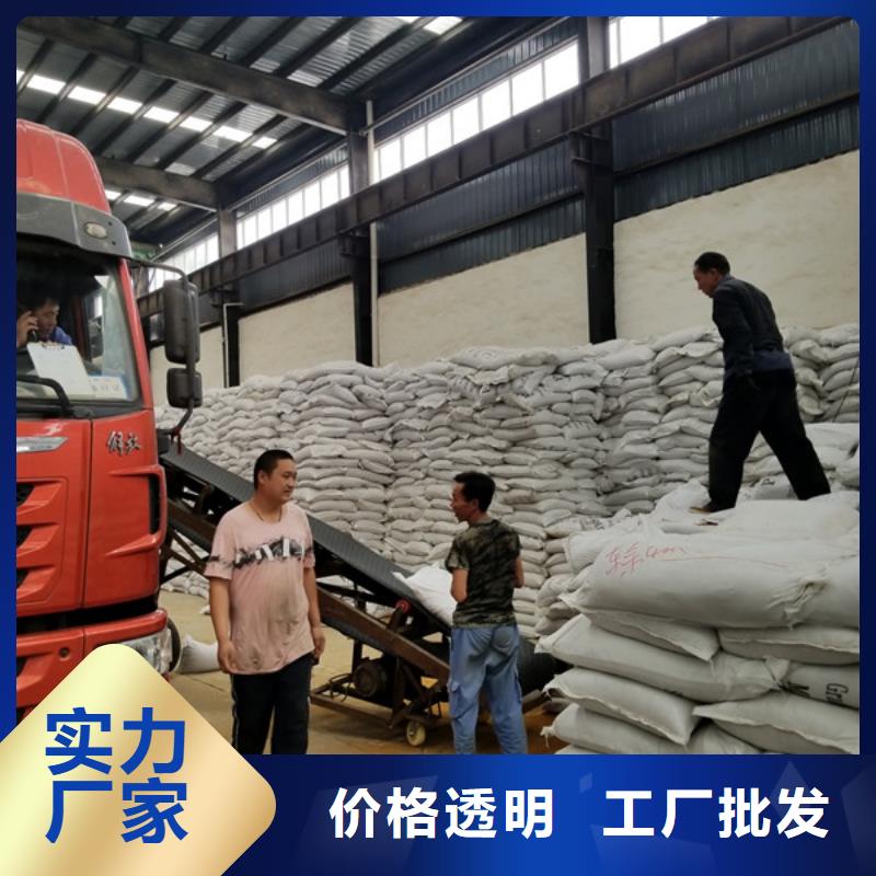 质量可靠的白色聚合氯化铝供货商高品质现货销售