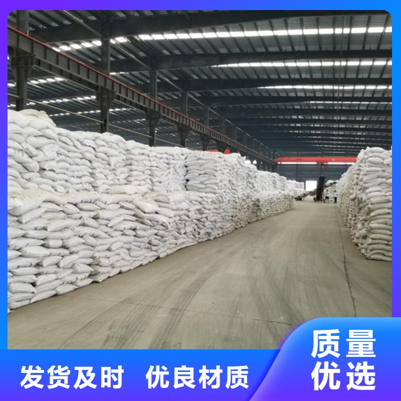 质优价廉的褐色聚合氯化铝生产厂家买的是放心