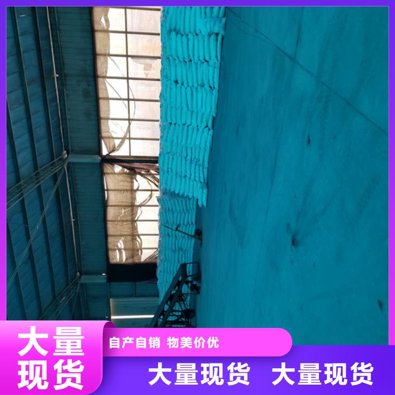 液体聚合氯化铝-液体聚合氯化铝售后保证源头厂家