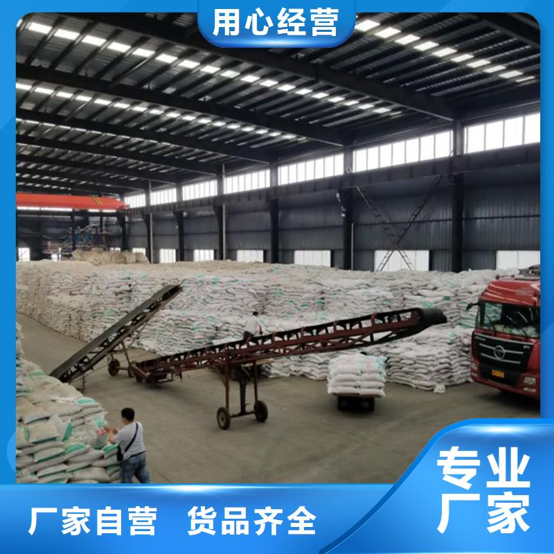 10%聚合氯化铝供应商价格拒绝中间商