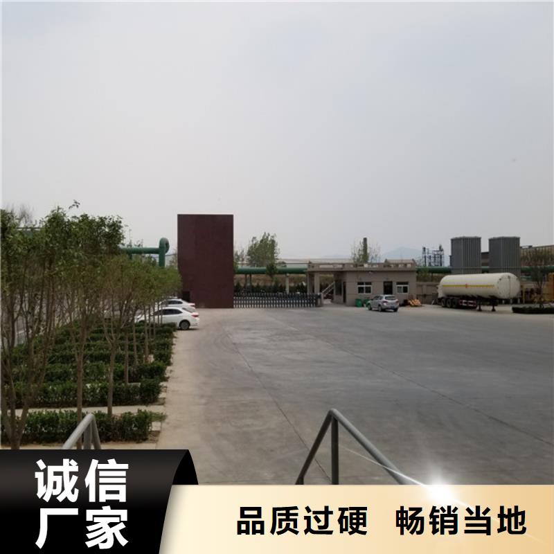 粉末聚合氯化铝现货现发自有生产工厂