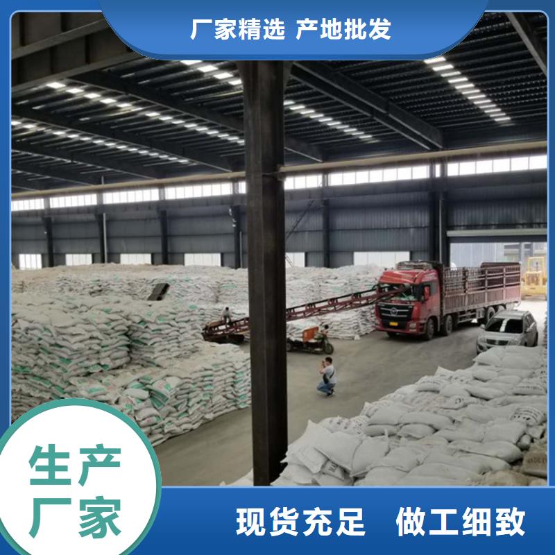 26%聚合氯化铝价格低交货快的简单介绍