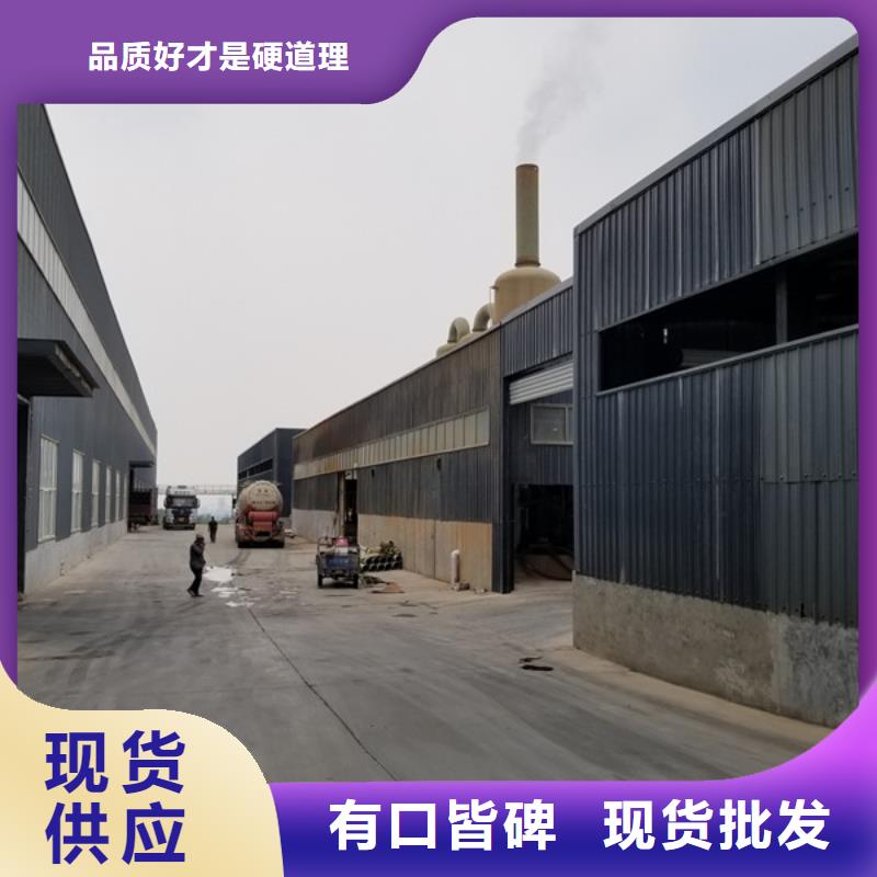 白色聚合氯化铝品牌厂家价格优惠优质货源