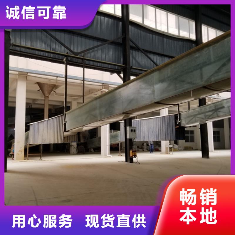 工业级聚合氯化铝厂家信守承诺同城品牌