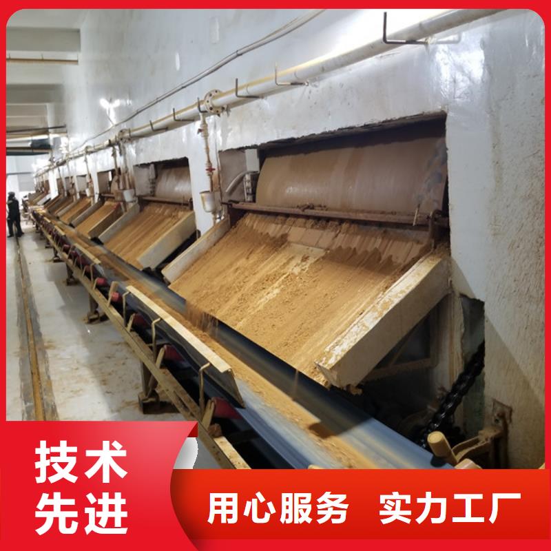 红色聚合氯化铝真诚的服务实力大厂家