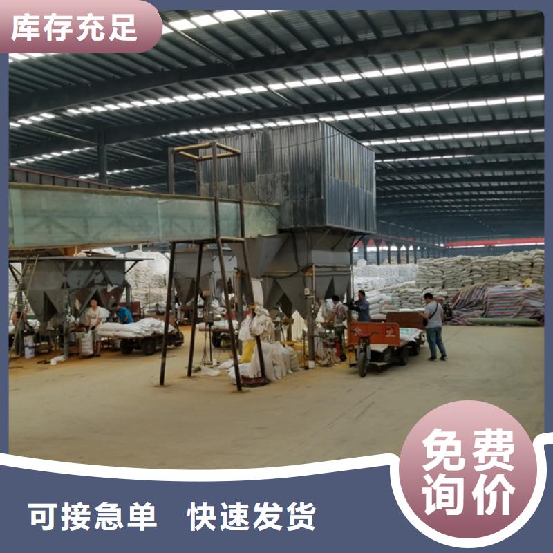 可信赖的褐色聚合氯化铝厂家大厂生产品质