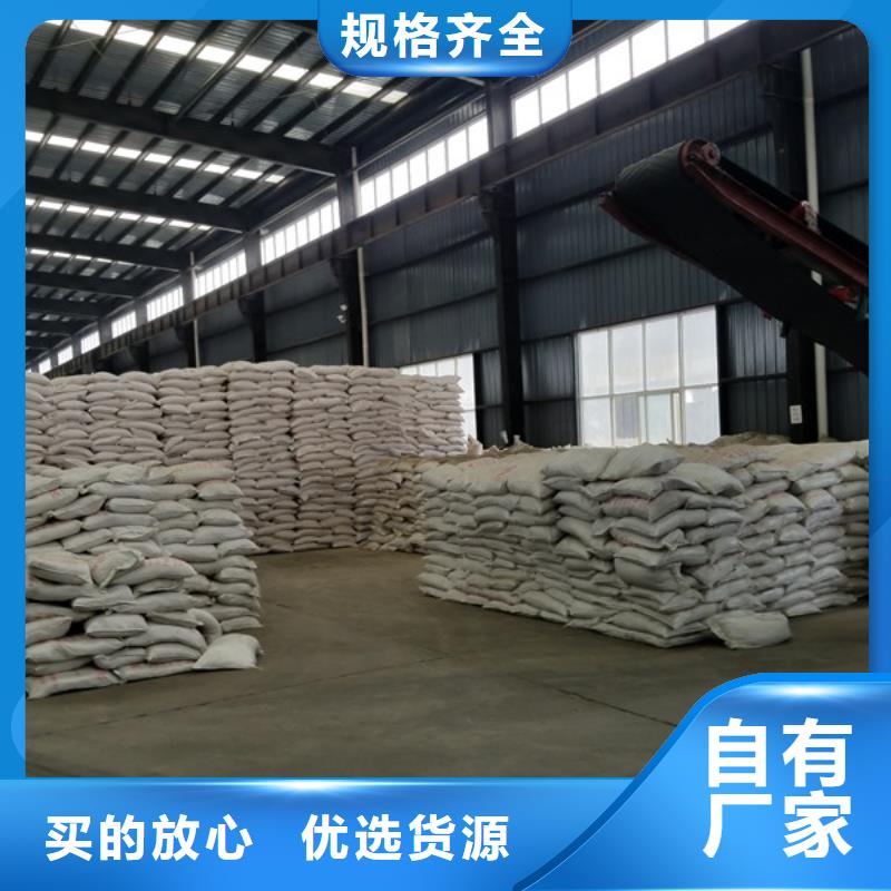 褐色聚合氯化铝用途分析多种款式可随心选择