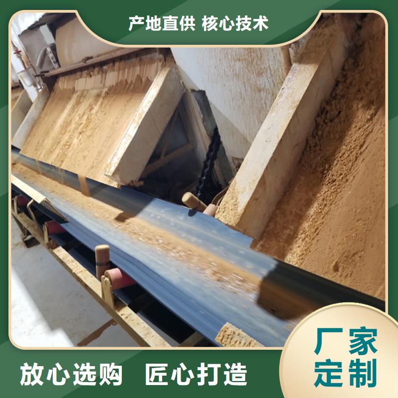 固体聚合氯化铝专业销售团队物流配货上门