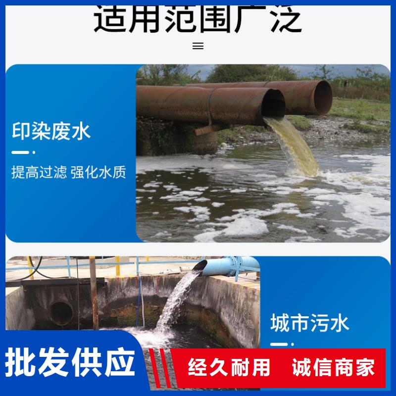 固体聚合氯化铝产品实拍图生产经验丰富
