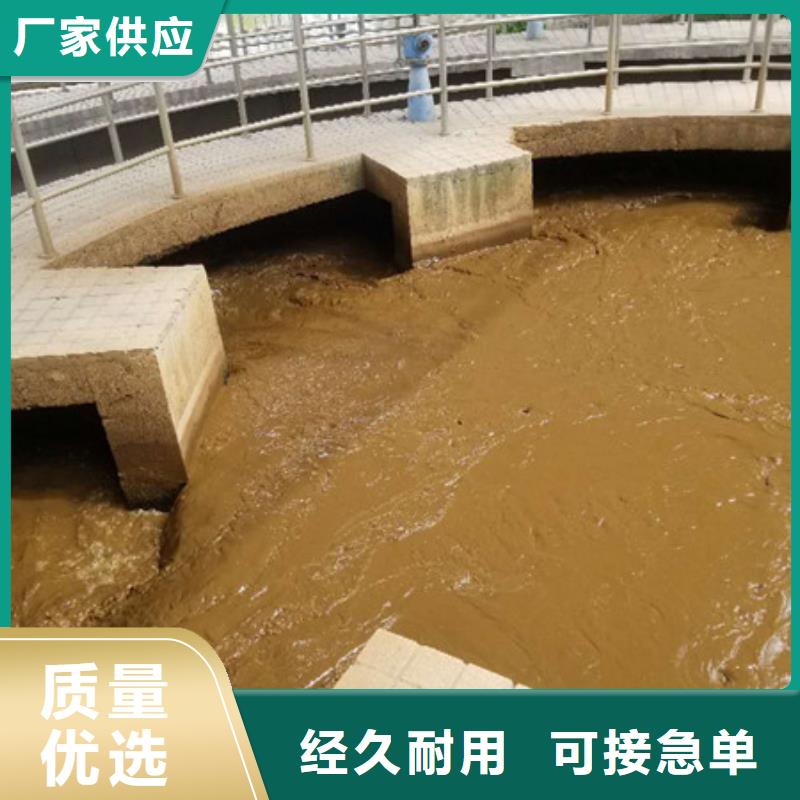 葡萄糖售后服务好量少也做