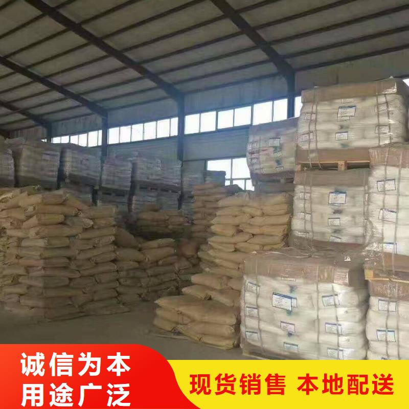 70%葡萄糖公司介绍品质好才是硬道理