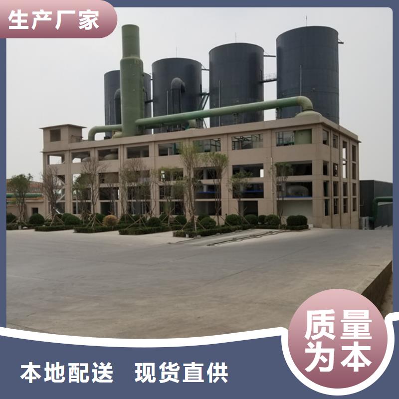 工业葡萄糖企业-可接大单专业生产厂家
