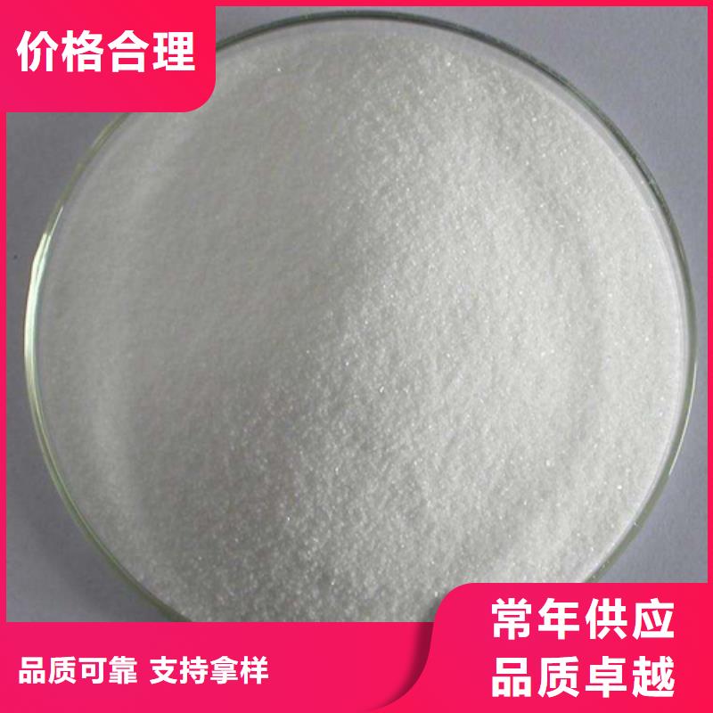买食用葡萄糖-实体厂家可定制快速发货