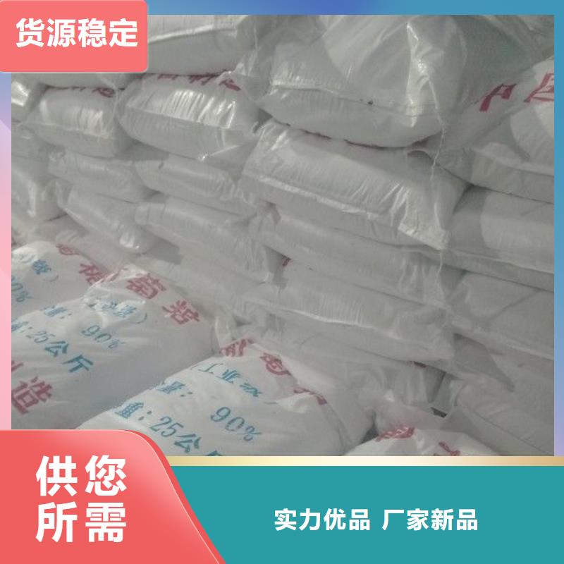 销售99.99%葡萄糖公司同城品牌