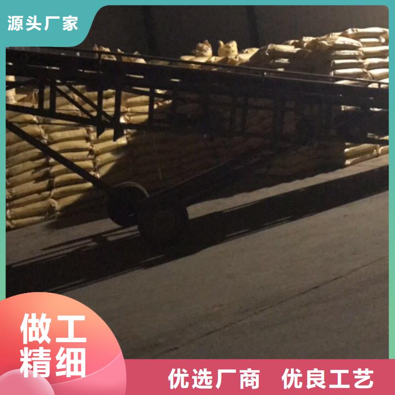 碳源葡萄糖定做厂家设计合理
