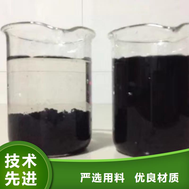 培菌葡萄糖优点当地供应商