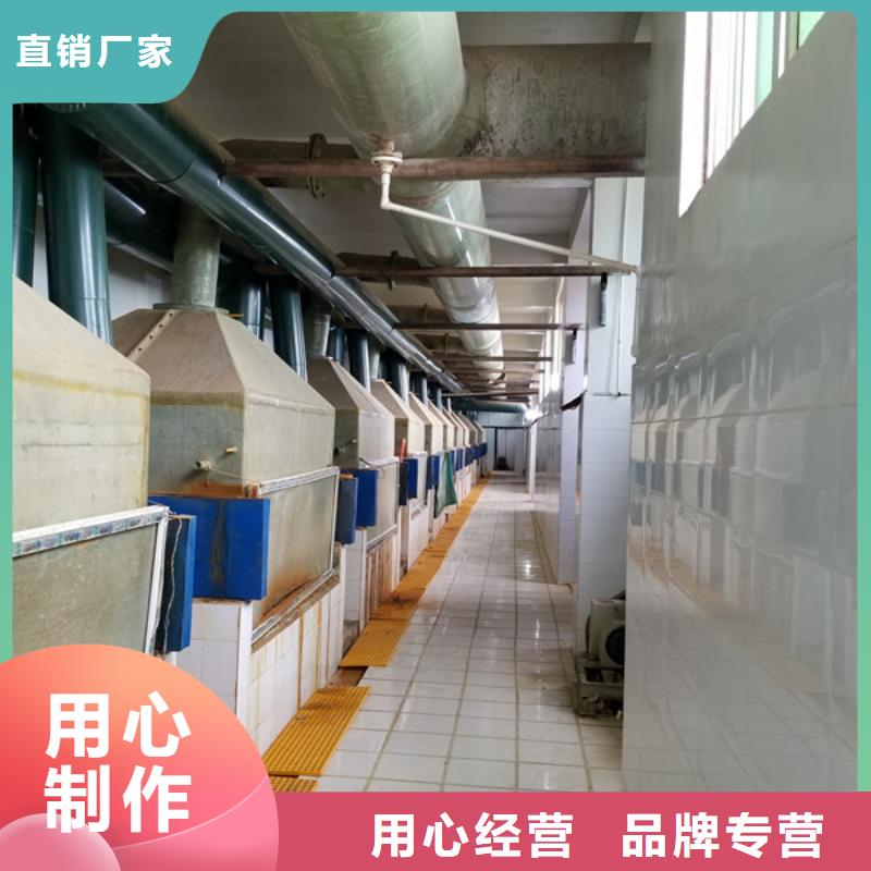 碳源葡萄糖施工队伍当地生产厂家