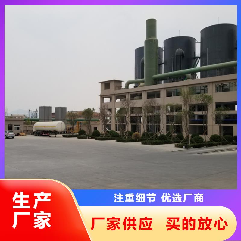 质优价廉的碳源葡萄糖公司技术先进