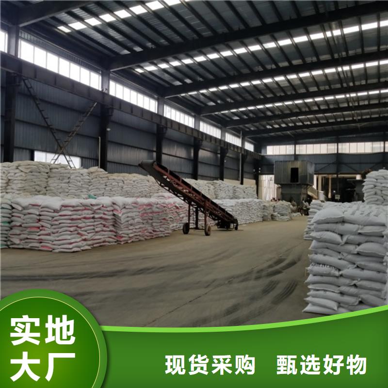 食品级葡萄糖-复购率高畅销当地