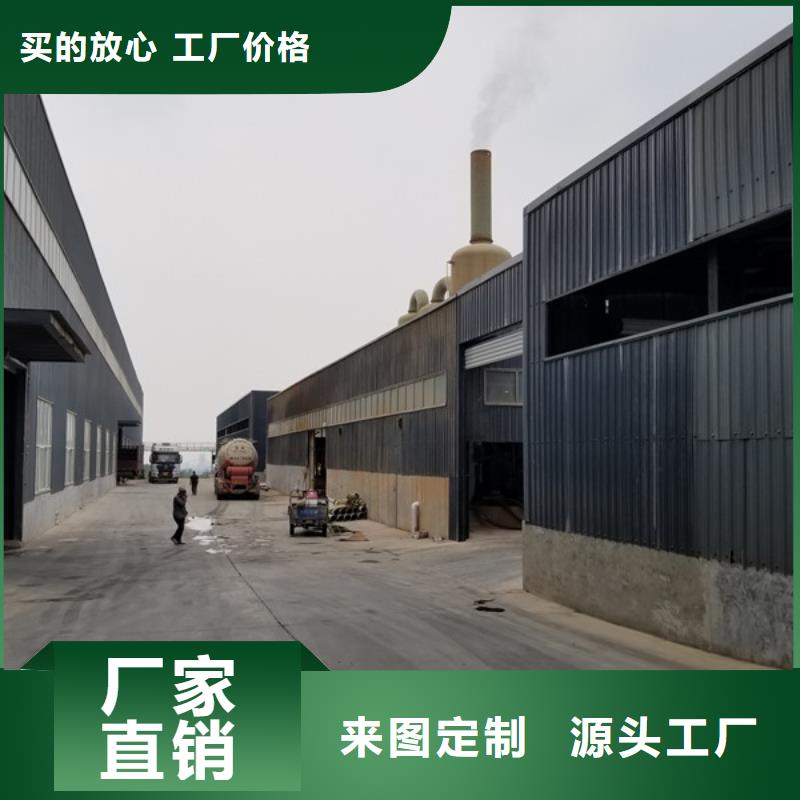 卖碳源葡萄糖的公司厂家直销供货稳定
