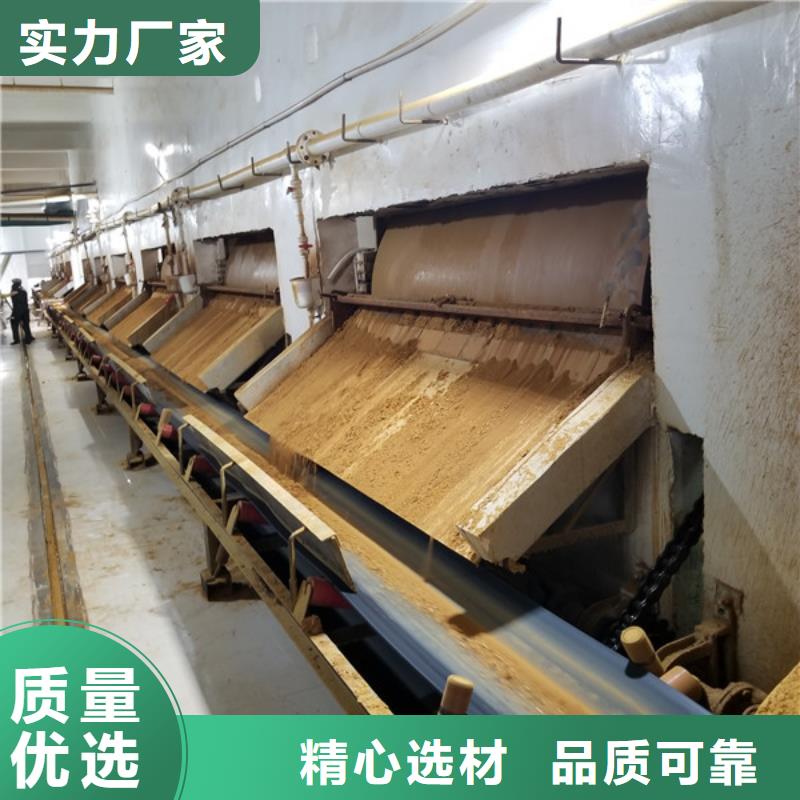 采购培菌葡萄糖【无中间商】用心服务