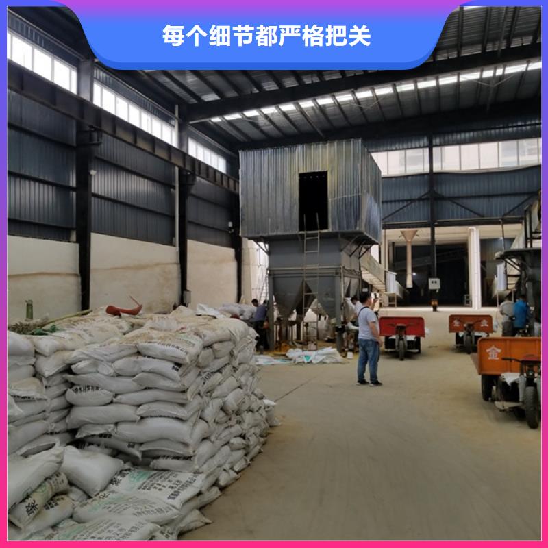 食品级葡萄糖新品厂家现货供应