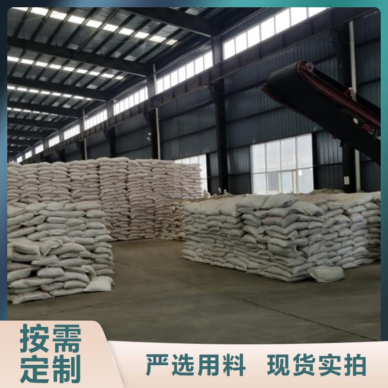 葡萄糖厂家好品质质量三包
