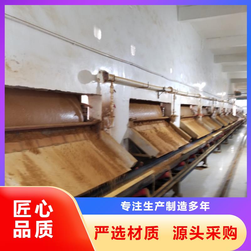 供应批发培菌葡萄糖-大型厂家无中间商厂家直销