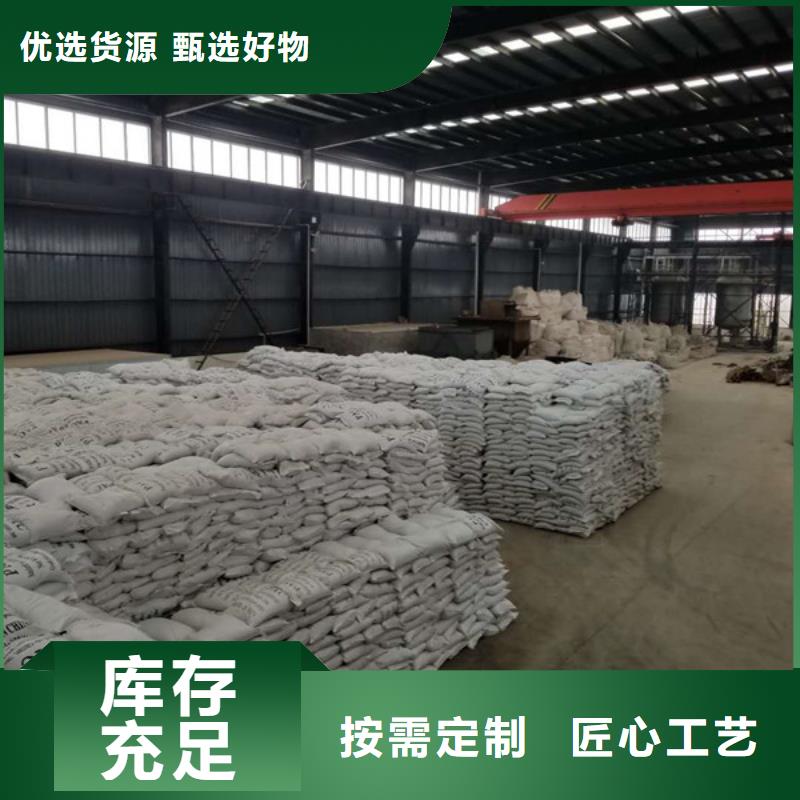发货速度快的50%葡萄糖厂家快速发货