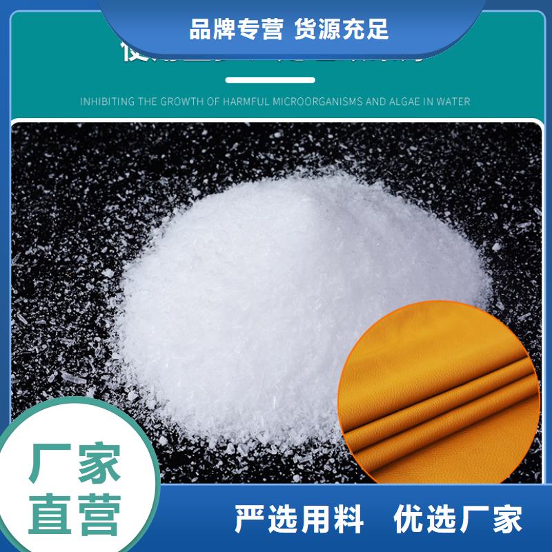 价格行情:无水葡萄糖工厂批发