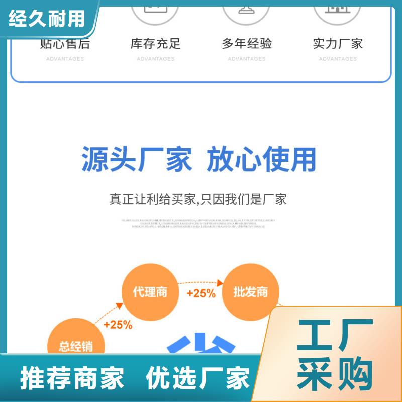 规格全的70%葡萄糖实体厂家细节决定成败