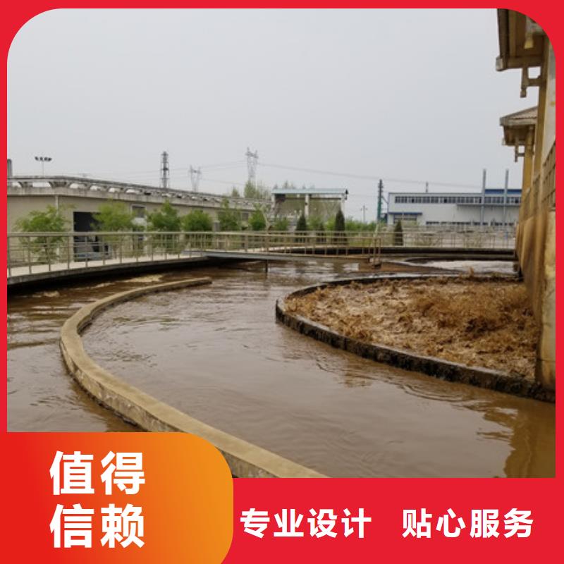 供应聚合硫酸铁_厂家/供应高品质现货销售