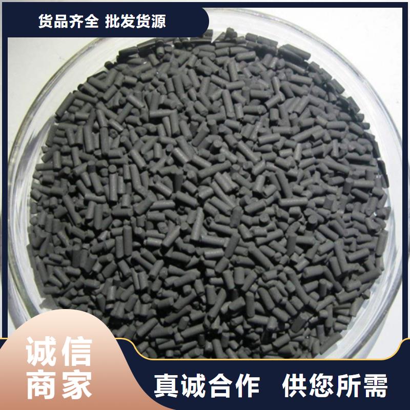 22%聚合硫酸铁厂家-点击领取样品准时交付