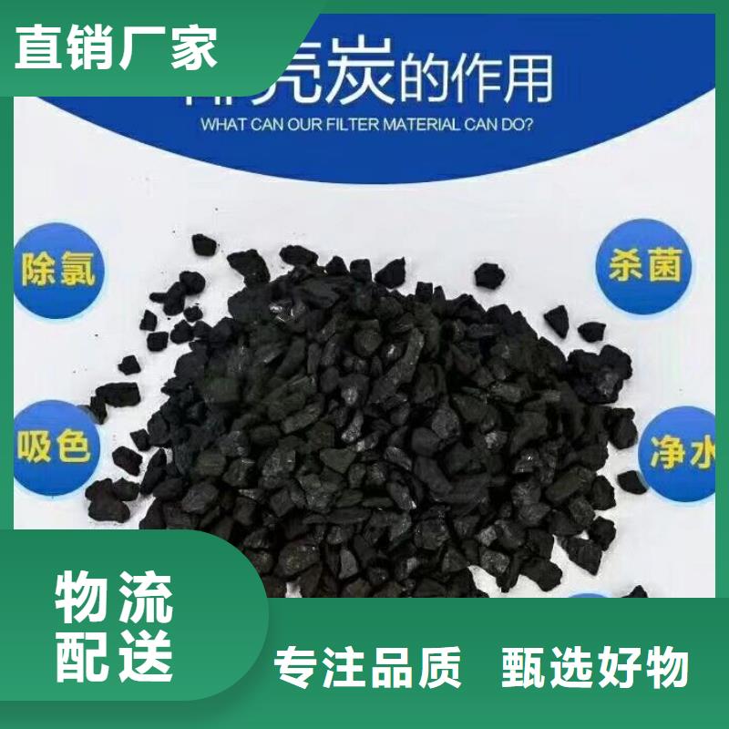 11%聚合硫酸铁种类当地经销商
