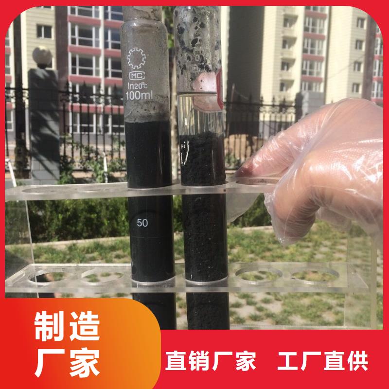 喷雾聚合硫酸铁大量现货随时发货同城货源
