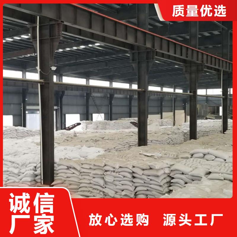 固体聚合硫酸铁-来电咨询自有生产工厂