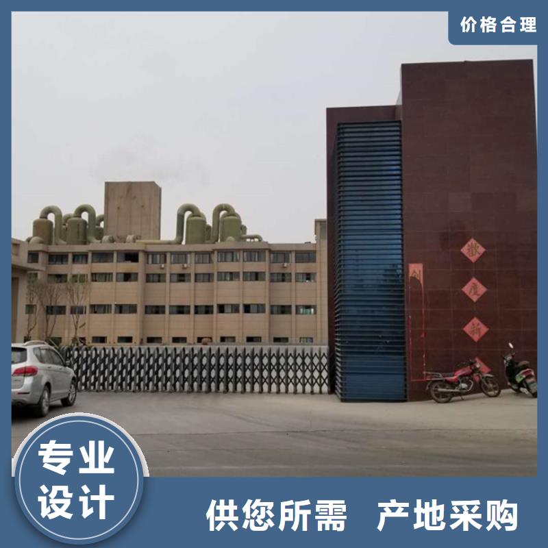 支持定制的除磷剂聚合硫酸铁批发商本地经销商