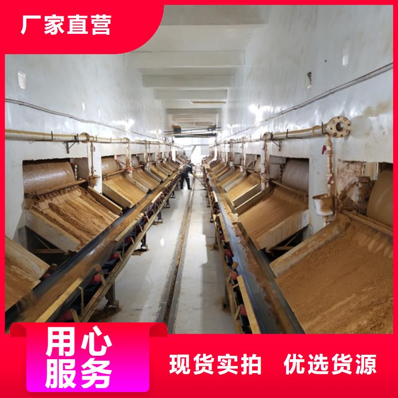 澄迈县聚合硫酸铁生产厂家欢迎咨询订购优选好材铸造好品质