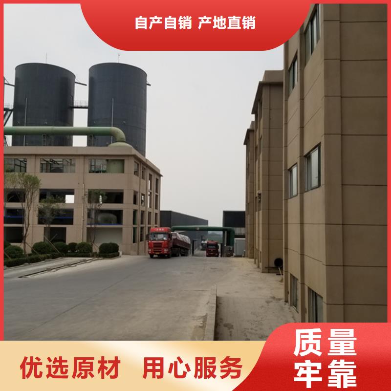 专业生产制造聚合硫酸铁好货有保障